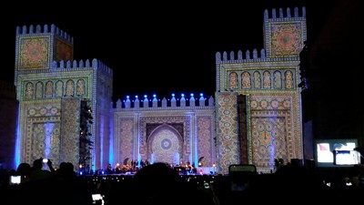 Fez festivals